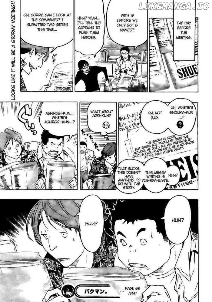 Baku Chapter 68 image 19_optimized